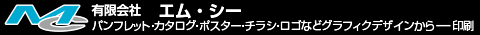 タイトルロゴ